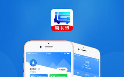 郑州工具软件价格与报价解析 探索本地软件服务外包新趋势